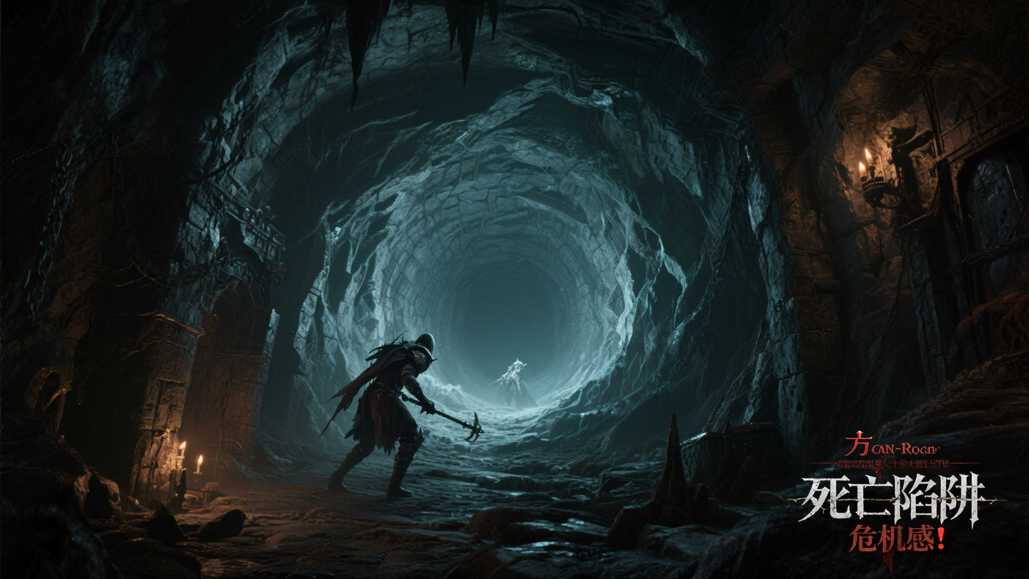 地牢探险:恐怖与趣味交织,经典游戏与D&D的奇妙融合 地牢探险:恐怖与趣味交织,经典游戏与D&D的奇妙融合