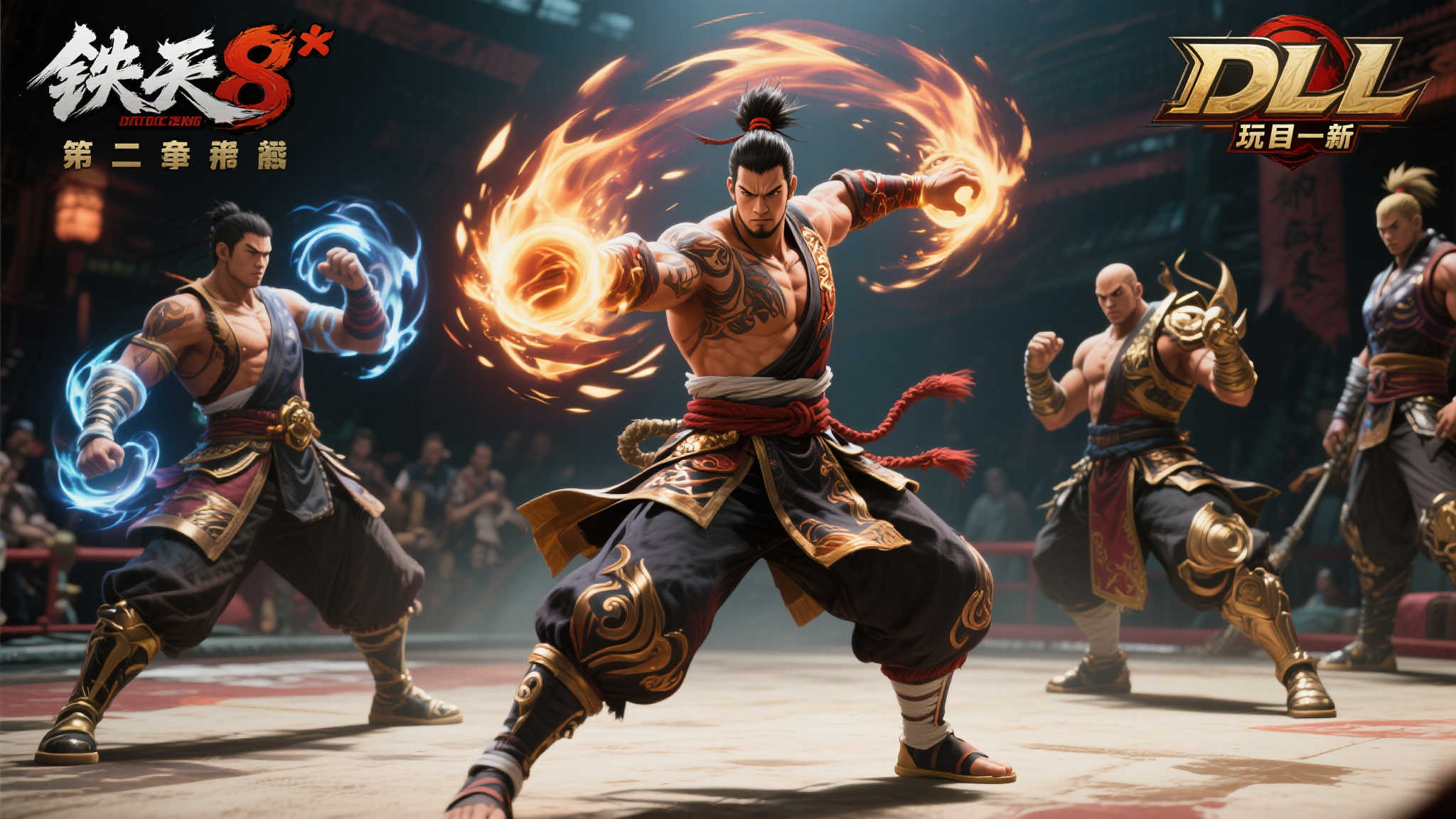 《铁拳8》第二季震撼预告:成龙新片跨界联动,DLC新角色惊艳登场! 《铁拳8》第二季震撼预告:成龙新片跨界联动,DLC新角色惊艳登场!